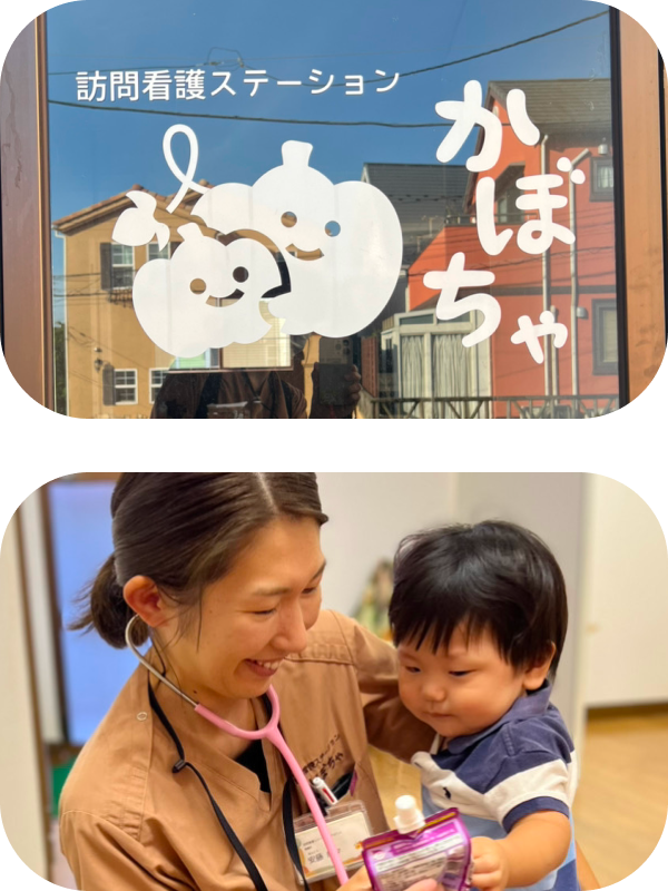 かぼちゃスタッフ3